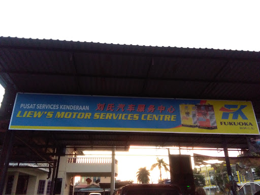 Liew's Autoworks