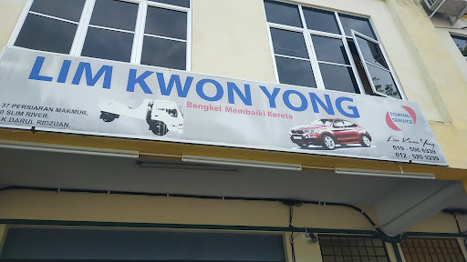 Lim Kwong Yong Lim Kwong Yong