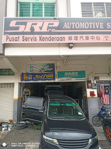 SRPro Automotive Service SRPro Automotive Service