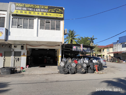 Weng Hing Tyres & Auto Service Weng Hing Tyres & Auto Service