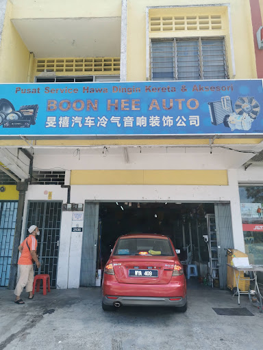 Boon Hee Auto Ground Floor Of P.T. Boon Hee Auto Ground Floor Of P.T.