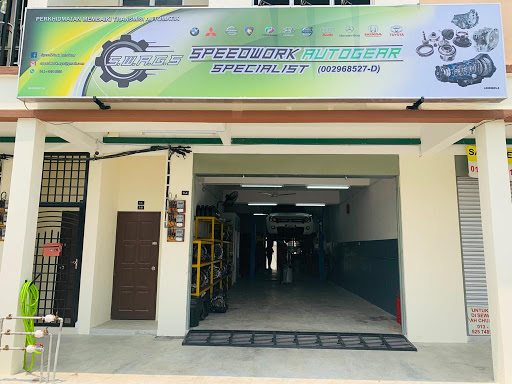 Speedwork Autogear Specialist Speedwork Autogear Specialist