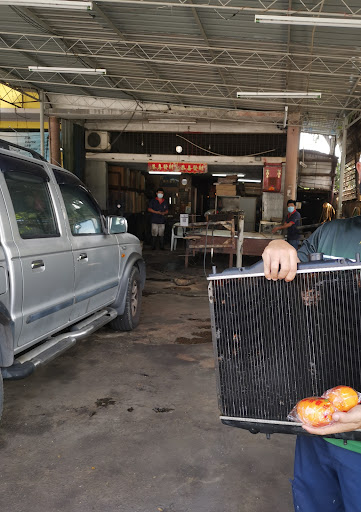 Beng Huat Car Radiator Repair And Service