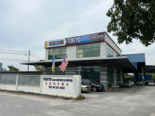 Tokyo Car Service & Repair