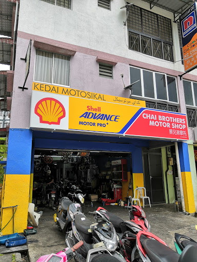 CHAI BROTHERS MOTOR SHOP