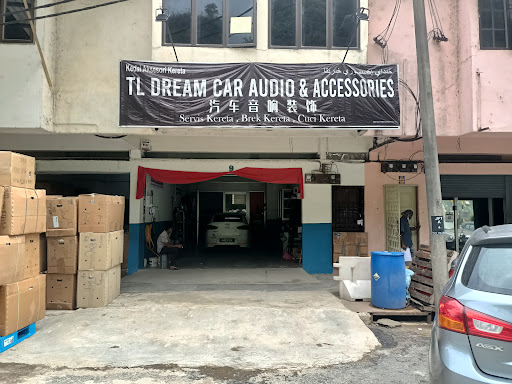 TL Dream Car Audio And Accessories 汽车改装音响