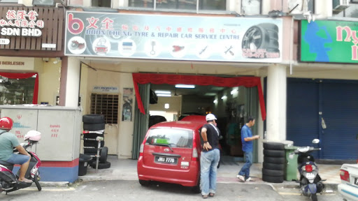Boon Chung Tyre & Repair Car Service Centre
