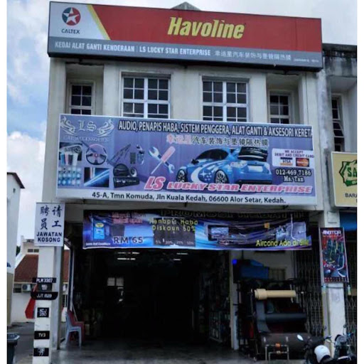 LS Lucky Star Enterprise