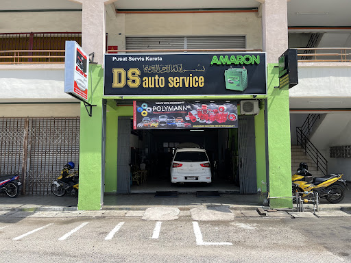 DS Auto Service