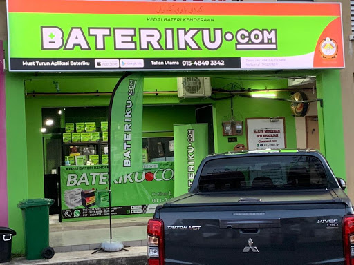 Bateriku Dungun