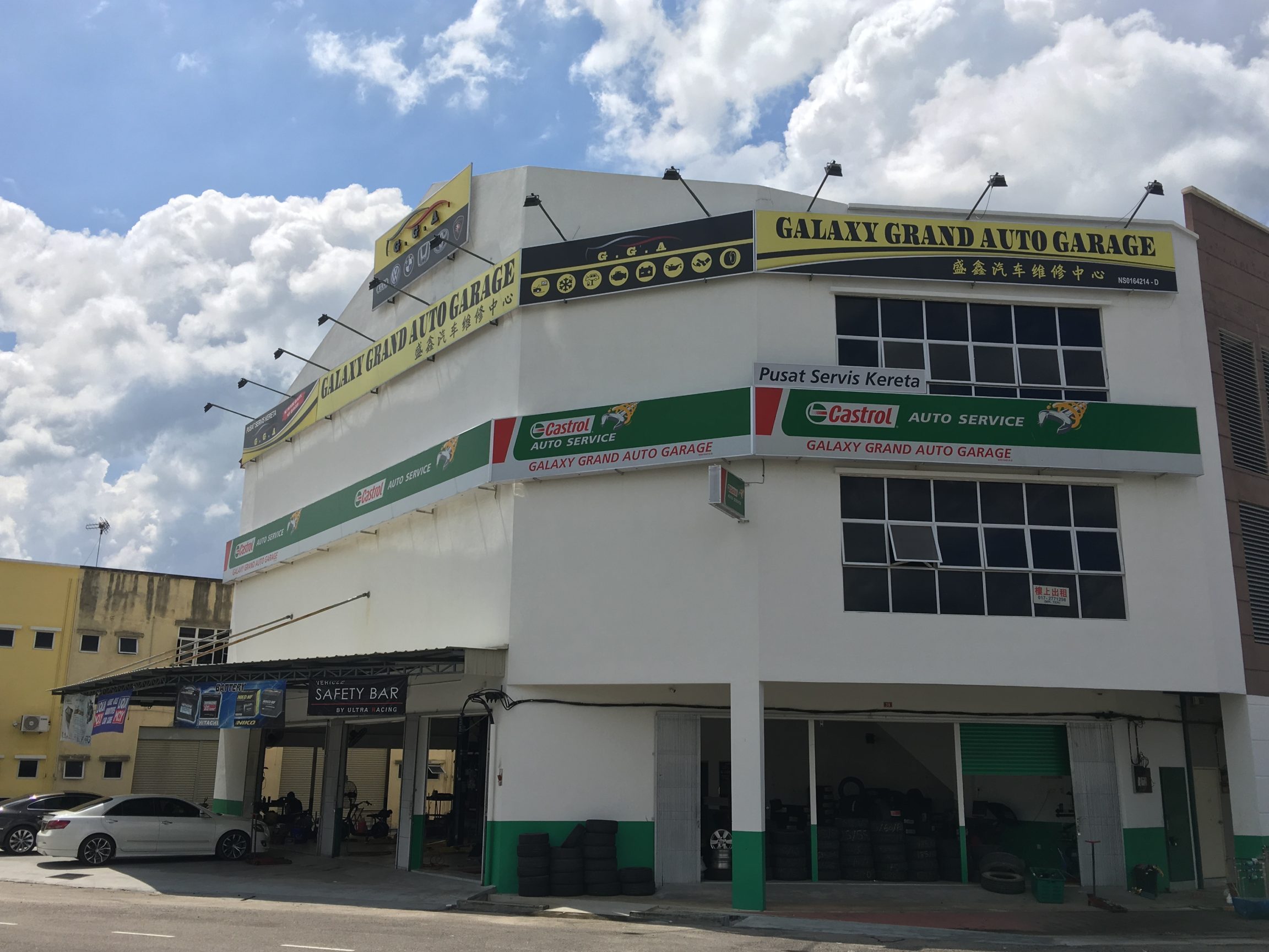 galaxy grand auto garage car repair workshop bahau