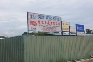 Gallant Motors Sdn. Bhd.