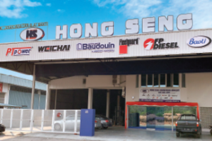 Hong Seng HS