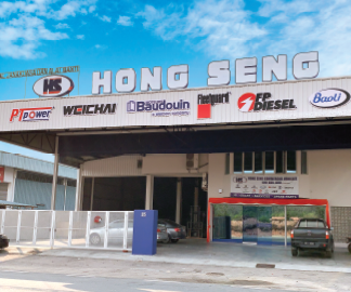 hong seng hs