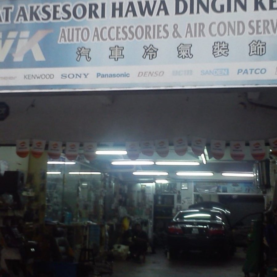 isa aircond Pusat Servis Hawa Dingin & Aksesori Kereta 1 isa aircond pusat servis hawa dingin aksesori kereta