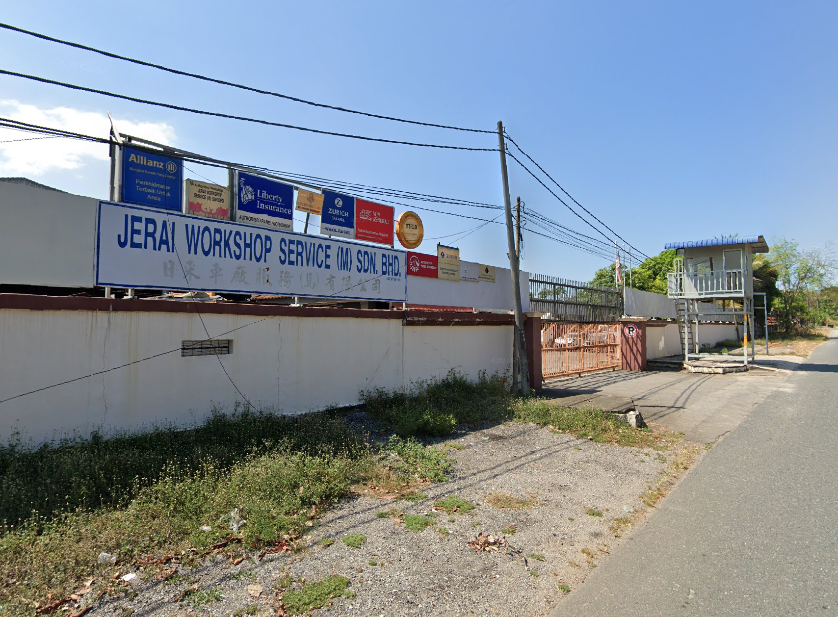 Jerai Workshop Service (M) Sdn. Bhd. 1 jerai workshop service m sdn bhd
