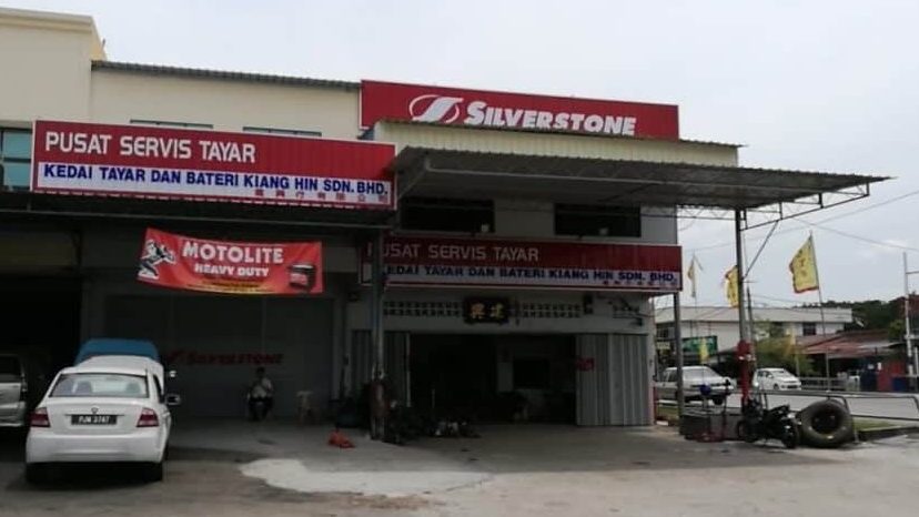 Kedai Servis Kereta di Kepala Batas, Malaysia: Perkhidmatan Berkualiti & Lokasi Strategik 1 kedai servis kereta di kepala batas malaysia perkhidmatan berkualiti lokasi strategik
