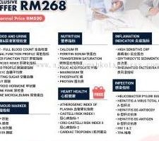 Ling Lim Motor Sdn. Bhd. @ Jalan 1, Taman Muhibbah