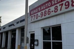 Ming auto workshop