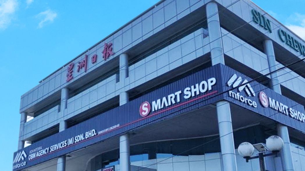 obm agency services m sdn bhd labuan