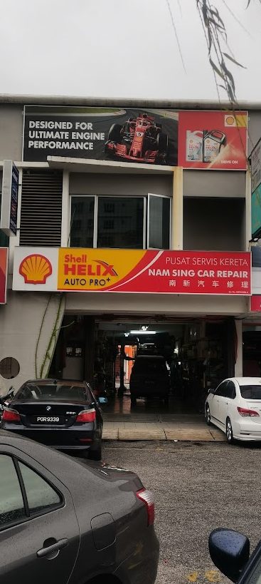 Panduan Lengkap: Kedai Servis Kereta di Bayan Lepas, Malaysia Untuk Penjagaan Kenderaan Anda 1 panduan lengkap kedai servis kereta di bayan lepas malaysia untuk penjagaan kenderaan anda