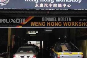 Perkhidmatan Kereta Terbaik & Kedai Servis Kereta di Kuala Pilah, Malaysia