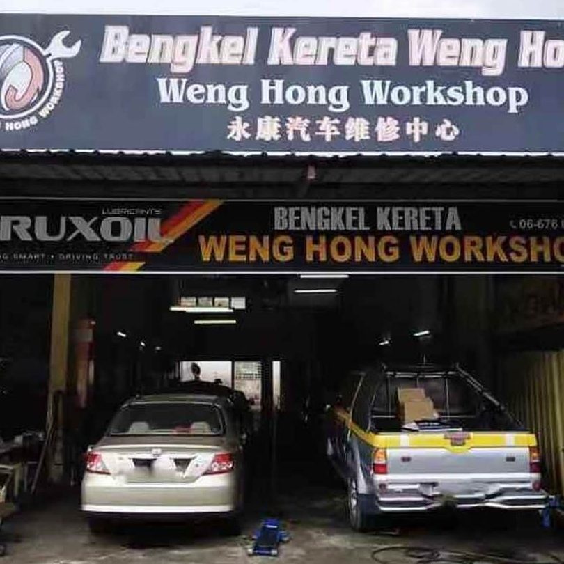 perkhidmatan kereta terbaik kedai servis kereta di kuala pilah malaysia