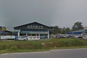 Proton Sri Aman Automobile Sdn. Bhd.