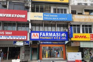 PUSAT SERVIS AA JAYA