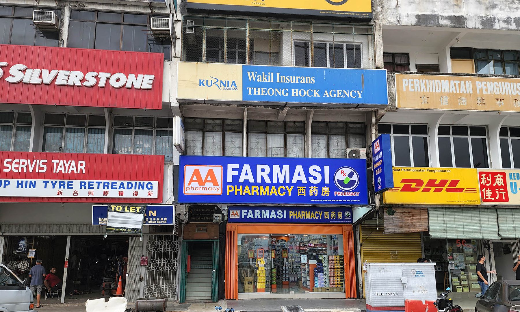 pusat servis aa jaya