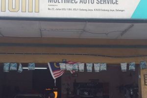 Pusat Servis Kenderaan Ah Woon