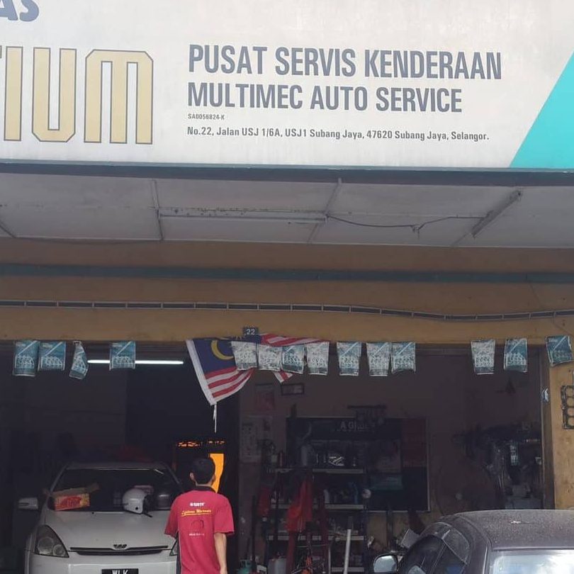 pusat servis kenderaan ah woon