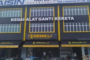 Seng Li – Taman Hidayat, Kota Tinggi