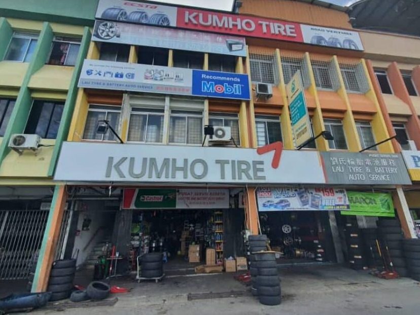 servis kereta terbaik di sarikei malaysia kedai servis kereta di sarikei malaysia