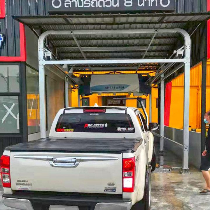 Smart Cyclone Car Wash 1 smart cyclone car wash