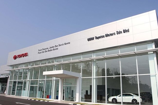 umw motor service centre