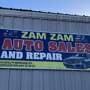 Zam Auto Garage 1 zam auto garage