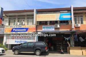 Zen Xing Auto Parts Sdn Bhd 4 Zen Xing Auto Parts Sdn Bhd
