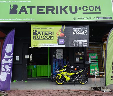 bateriku sungai udang