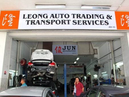 leong car maintenance service