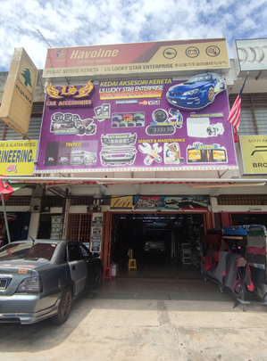 ls lucky star enterprise