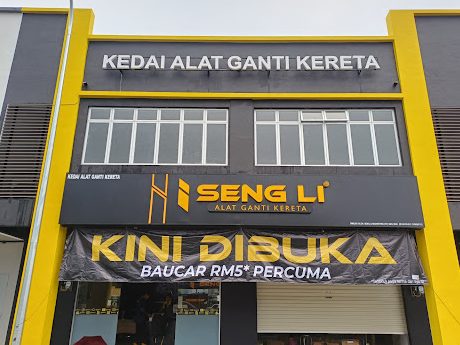 Seng Li - Mersing 1 seng li mersing