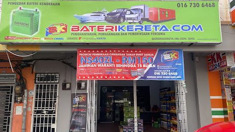 Baterikereta.com - Cahaya Masai 1 baterikereta com cahaya masai