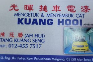 Bengkel Mengetuk Dan Mengecat