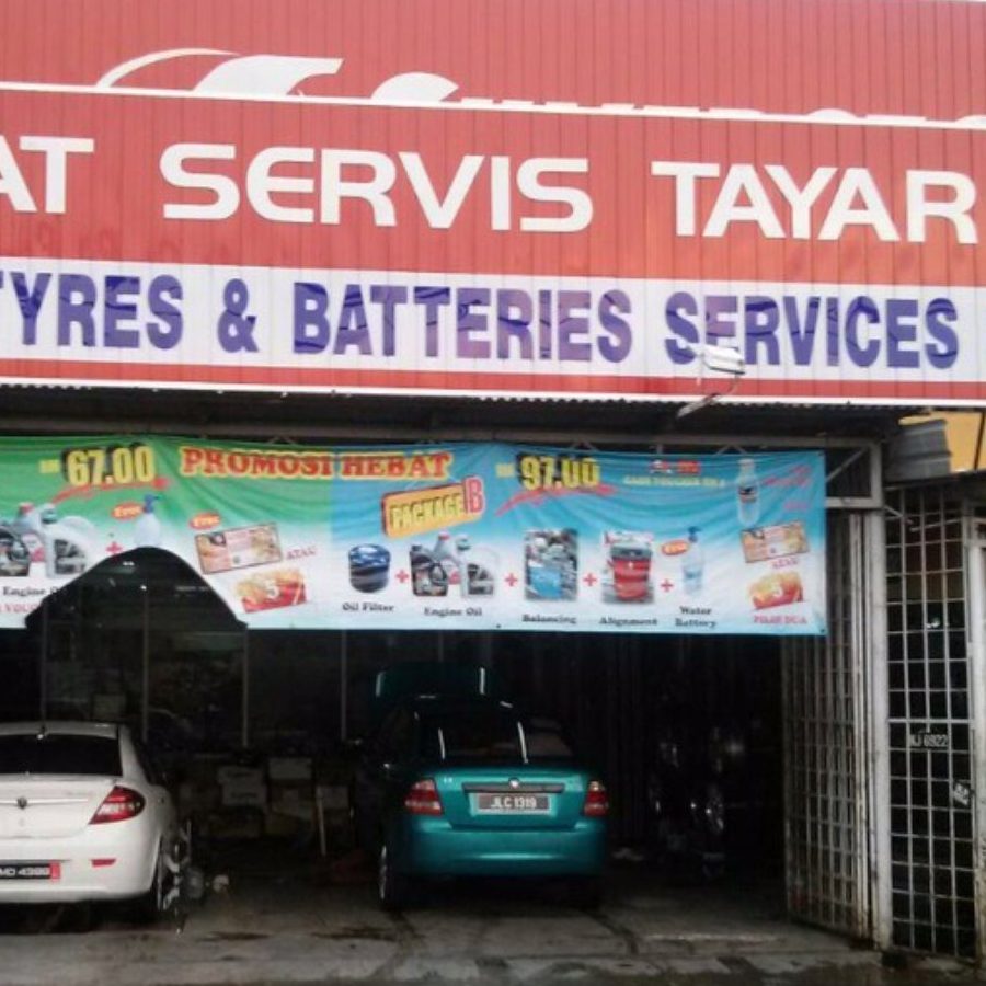 loon tyres battery service centre