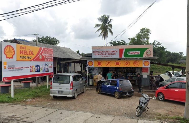 perniagaan s dungun