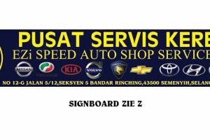 Pusat Servis Kenderaan Ajis Eza