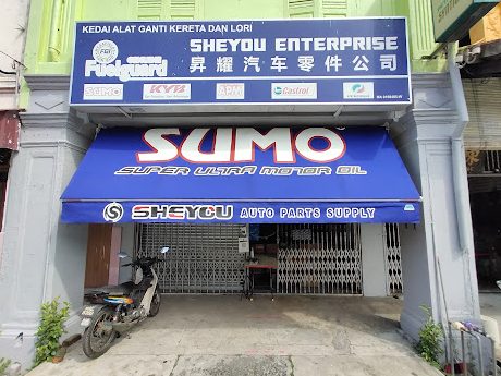 sheyou enterprise auto parts