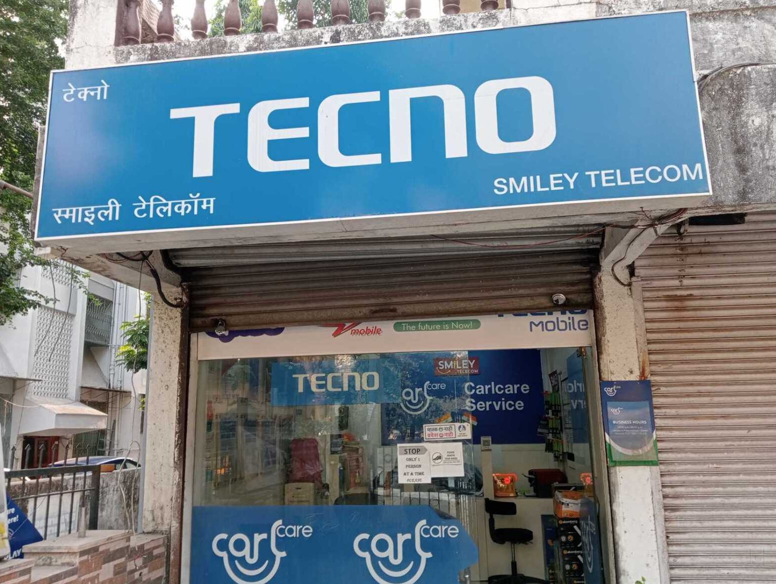 tecno service centre
