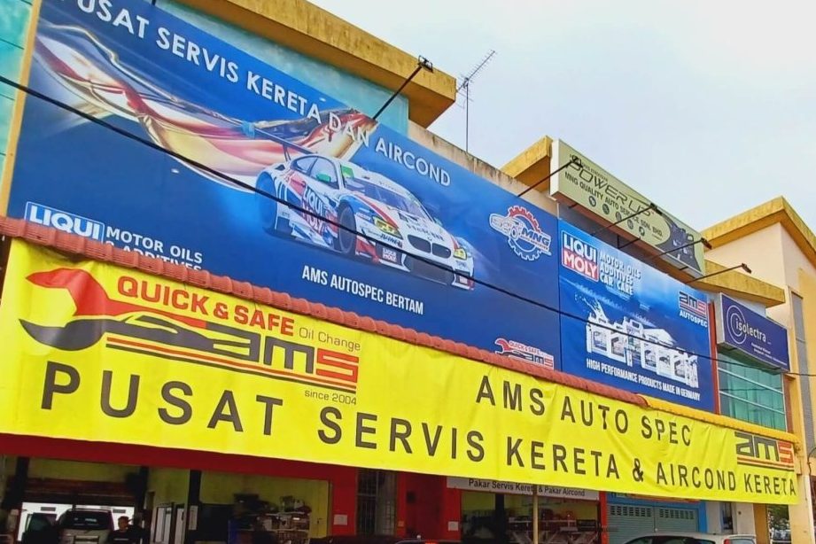 Ams Autospec Bertam, Penang 1 ams autospec bertam penang